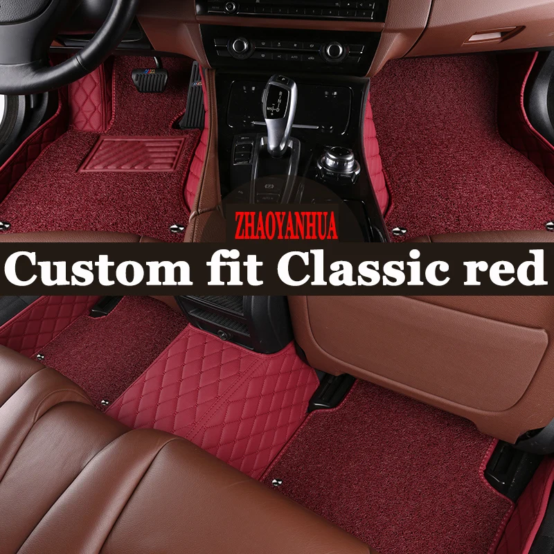 Custom fit car floor mats for Lexus J200 LX 570 LX570 RX 200T RX350