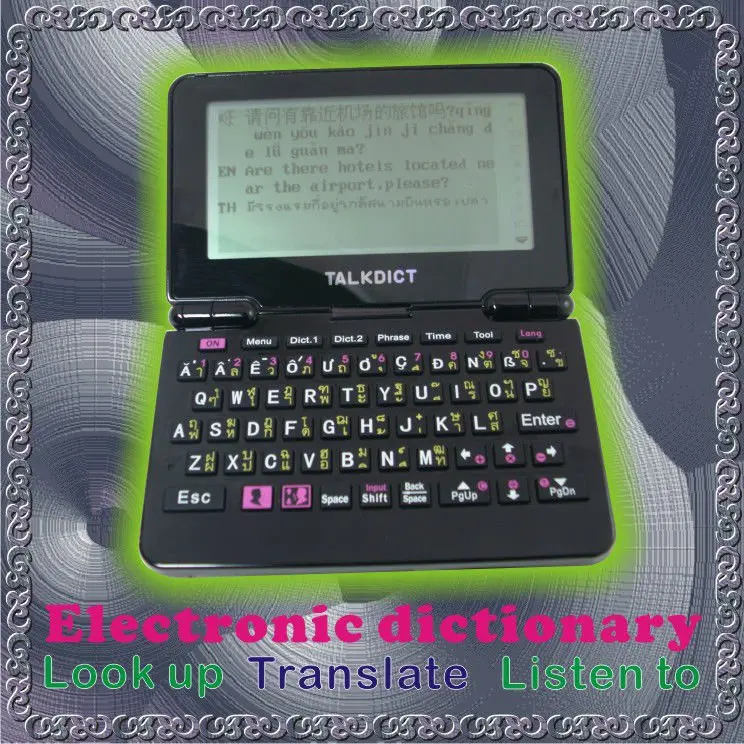 Маленький электронный языковой перевод испанский итальянский французский|electronic