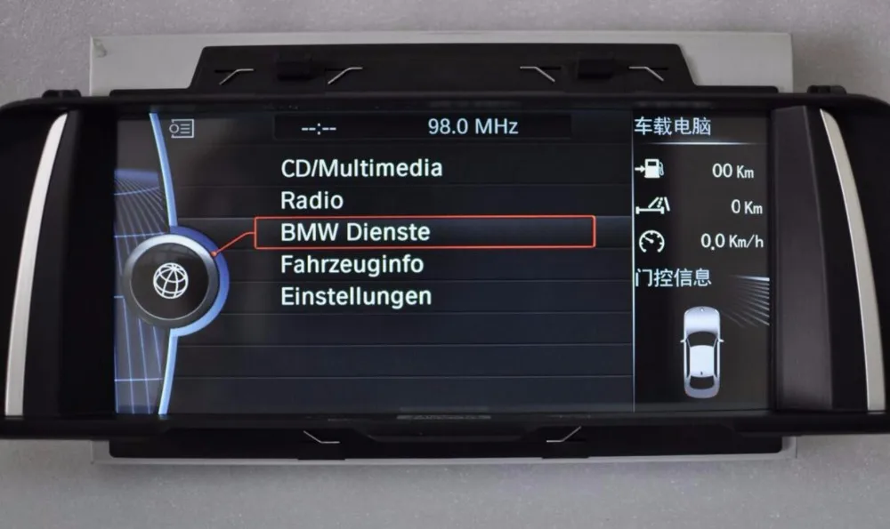 Perfect IPS 2GRam 32gRom 8.8" Android 7.1 Car Audio for BMW 5series F10 F11 2011 -- 2016 Headunit Stereo Video GPS Navi Radio Monitor 5