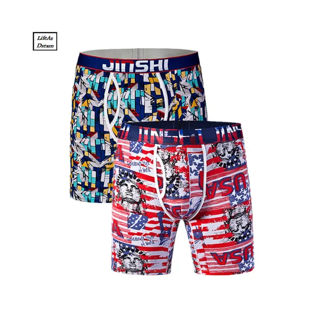 free pull in underwear