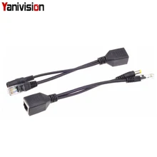 PoE Пассивный кабель разветвитель питания по Ethernet PoE разветвитель и инжектор кабель комплект PoE адаптер, POE адаптер кабель DC 12 В