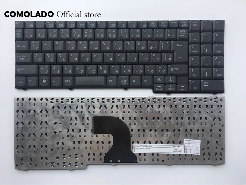 JP Japanese Keyboard for Acer Packard Bell Easynote MX35 MX36 MX37 MX51 black laptop keyboard JP layout