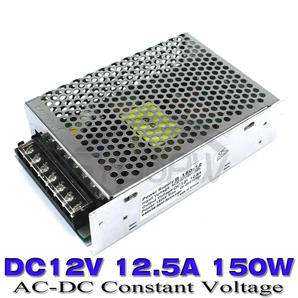 12v150w