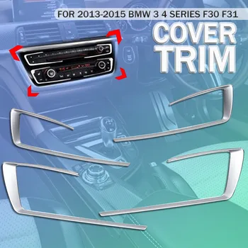 

1Set Car Interior Dashboard Console Trim SWITCH BUTTON COVER for BMW 3/4 Series F30 F31 2013-2015