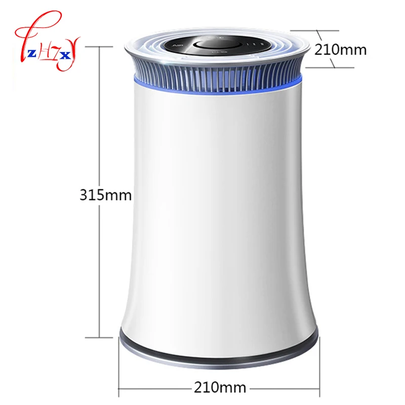 Intelligent Air Purifier for Home/Office Purification Indoor addition to Formaldehyde Purifiers air cleaning MHKJ501 |