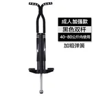 LK702 Взрослые Алюминиевые Прыжки Pogo Stick Прыгающие Ходули с Жирной Пружиной Fly Fly Jumper Откры ①