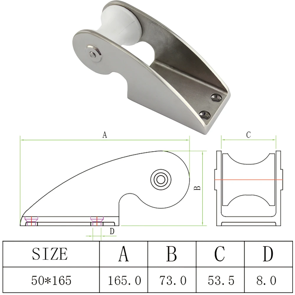 Нержавеющая твердый литой Якорь Яхта лук ролик нержавеющая сталь 316 морской Mirro отделка лодка/яхта лук ролик 50*165 мм