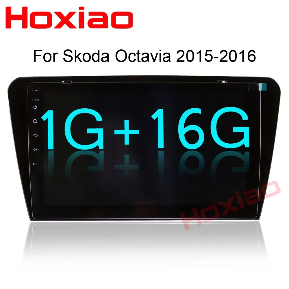 Best 2DIN Car android dvd for Skoda Octavia /Octavia RS GPS Navigation System Stereo Bluetooth auto radio 2 din Car multimedia player 23