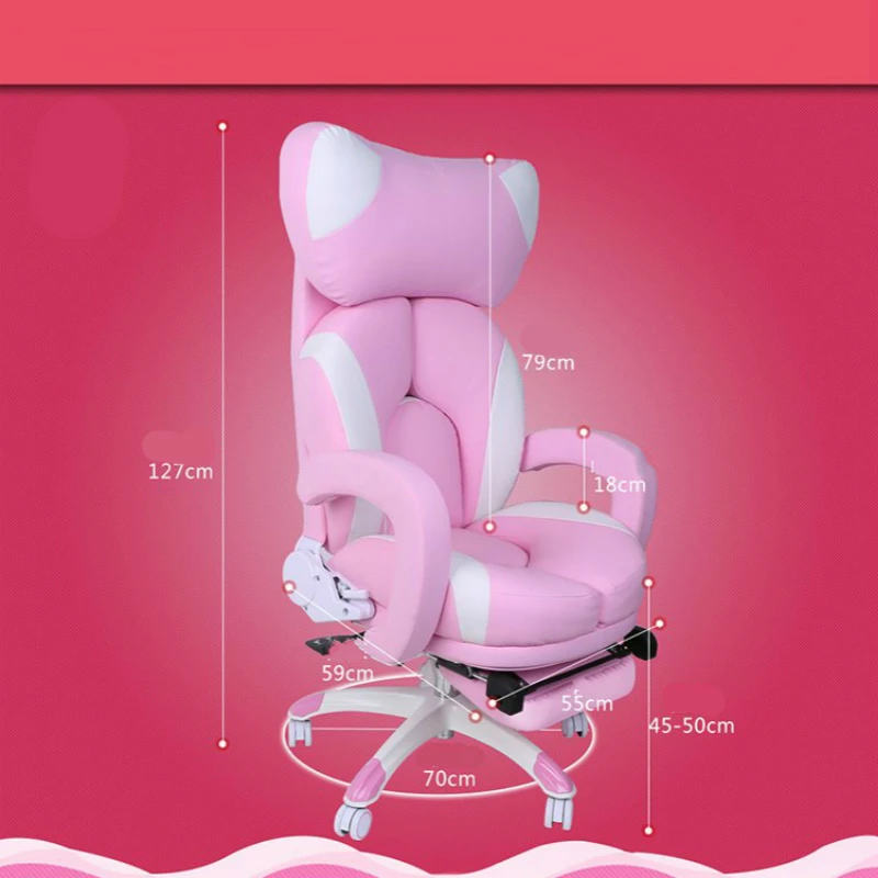 Host Chair Lifted Reclining Hairdressing Stool with Footrest Rotated Office Massage Chair Household Cute Computer Chair