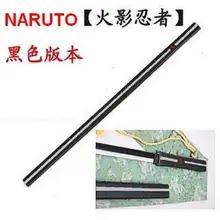 S3113 японского аниме Наруто Саске меч Кусанаги пистолет металлическое лезвие белый край 40"
