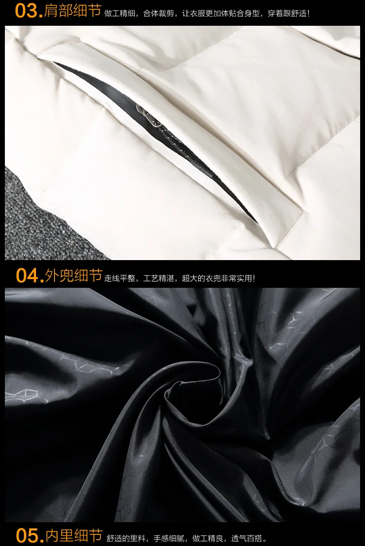 4588267620_820753590