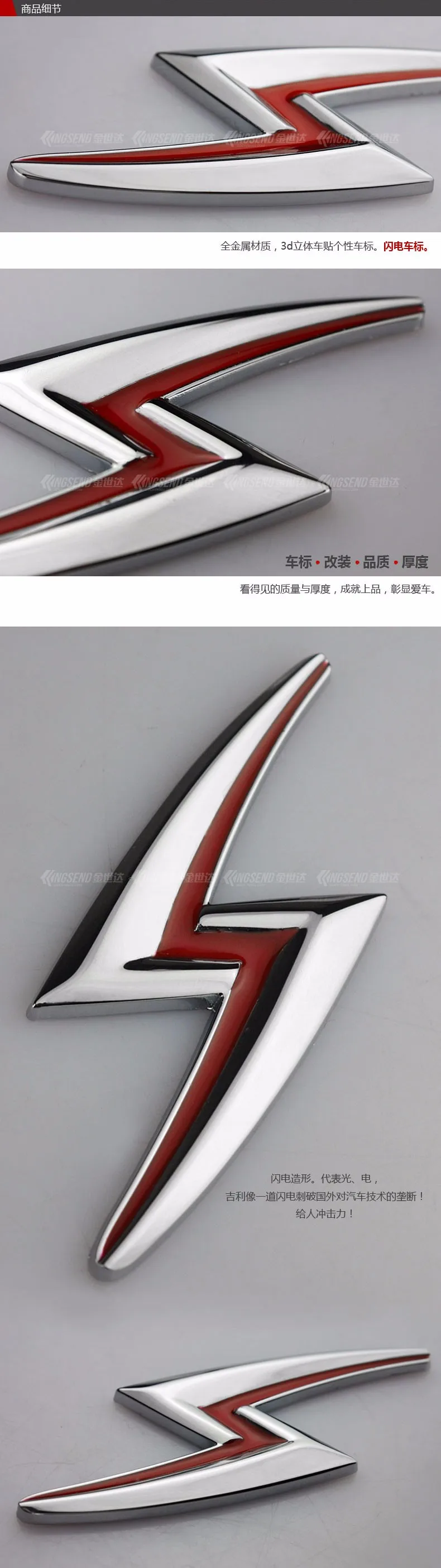 1個車クローム雷バッジ雷 S エンブレム車のステッカーシルビアs15 S14 S13 0sx 240sx車体ステッカー車のスタイリング Car Body Car Emblemcar Chrome Aliexpress 1個車クローム雷バッジ雷 S エンブレム車のステッカーシルビアs15 S14 S13 0sx 240sx車体ステッカー車のスタイリング Car Body Car Emblemcar Chrome Aliexpress