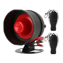 DC 12 В сирена дистанционный запуск пламенного типа автосигнализации динамик Рог противоугонная система безопасности все в одном sirene alarme