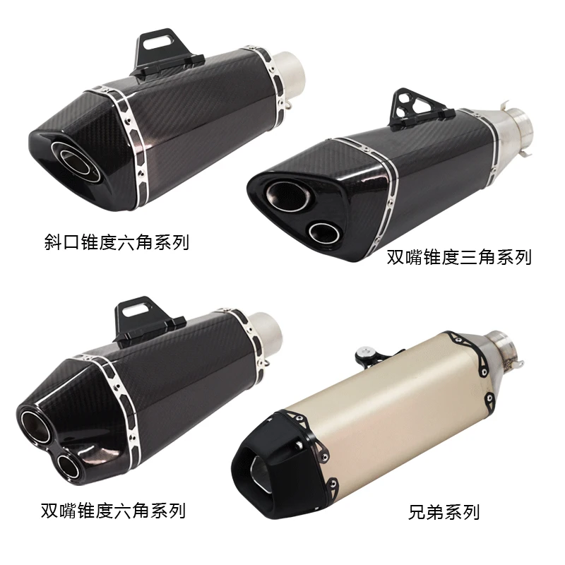 Akrapovic exhuast pipe escape moto Z800 KTM R6 R25 глушитель moto rcycle 300cc 600cc cb400 bs600 yoshimura twobrother аксессуары