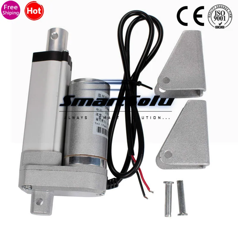 

Electric Linear Actuator 12v DC Motor 50mm Stroke Linear Motion Controller 4mm/s 1500N Heavy Duty