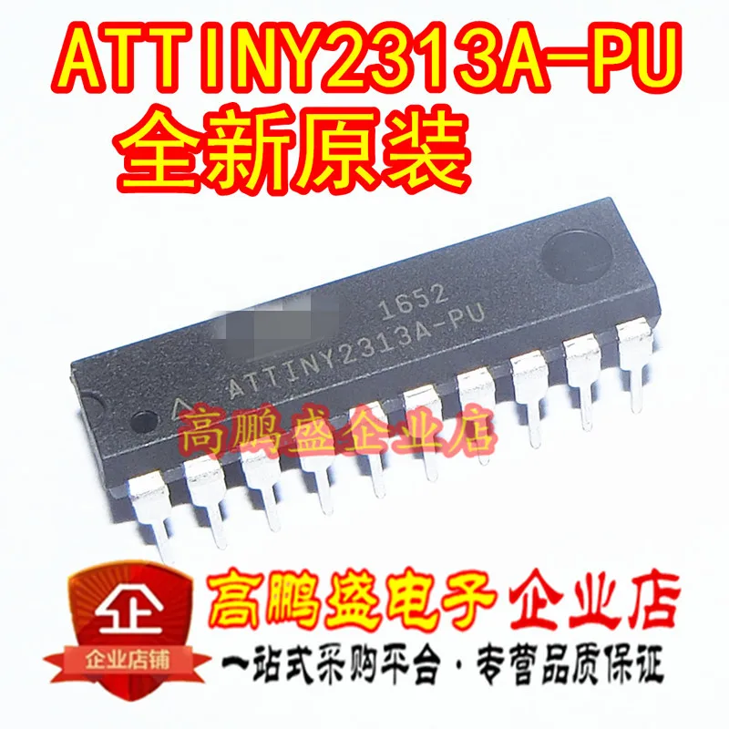 10 шт. Новый ATTINY2313A-PU DIP20 микроконтроллер оригинальный | Электронные компоненты и