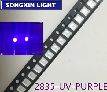 

4000pcs Diode 2835 3528 SMD UV LED Purple Lamp Bead 395 - 410nm Ultraviolet Light-emitting Diodes Ultra Violet SMT LED Bead Lamp