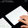 Film de protection Magic trackpad 2 pour tablette tactile, autocollant pour Apple iMac Trackpad 2 PC tout-en-un, nouveau ► Photo 3/5