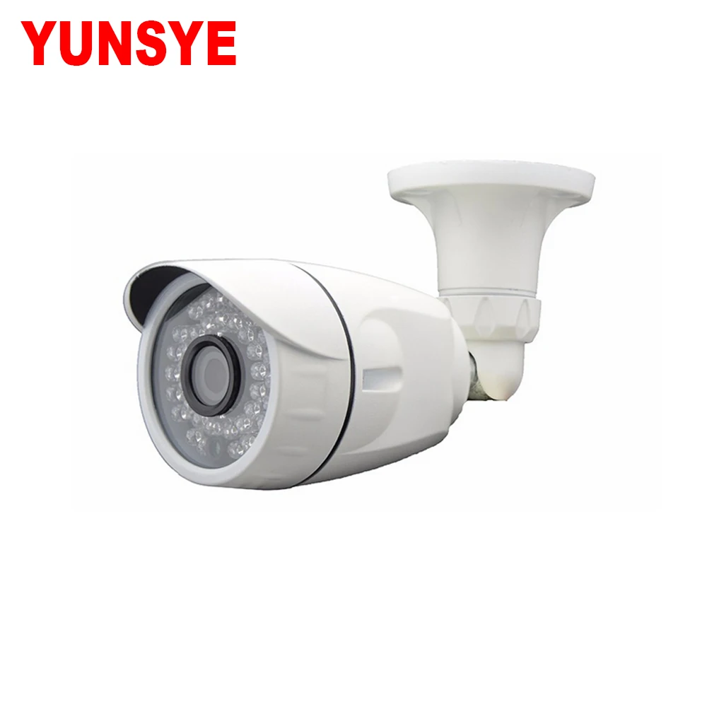 

YUNSYE Analog High Definition Surveillance Infrared Camera 480P ahd Camera Security Outdoor 2MP Bullet AHD Camera ABS shell IP66