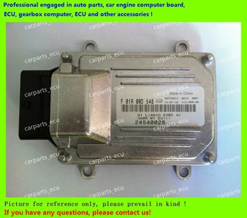 

For SGMW car engine computer board/M7 ECU/Electronic Control Unit/Car PC/F01R00D548 24540025 LJ465Q/F01RB0D548