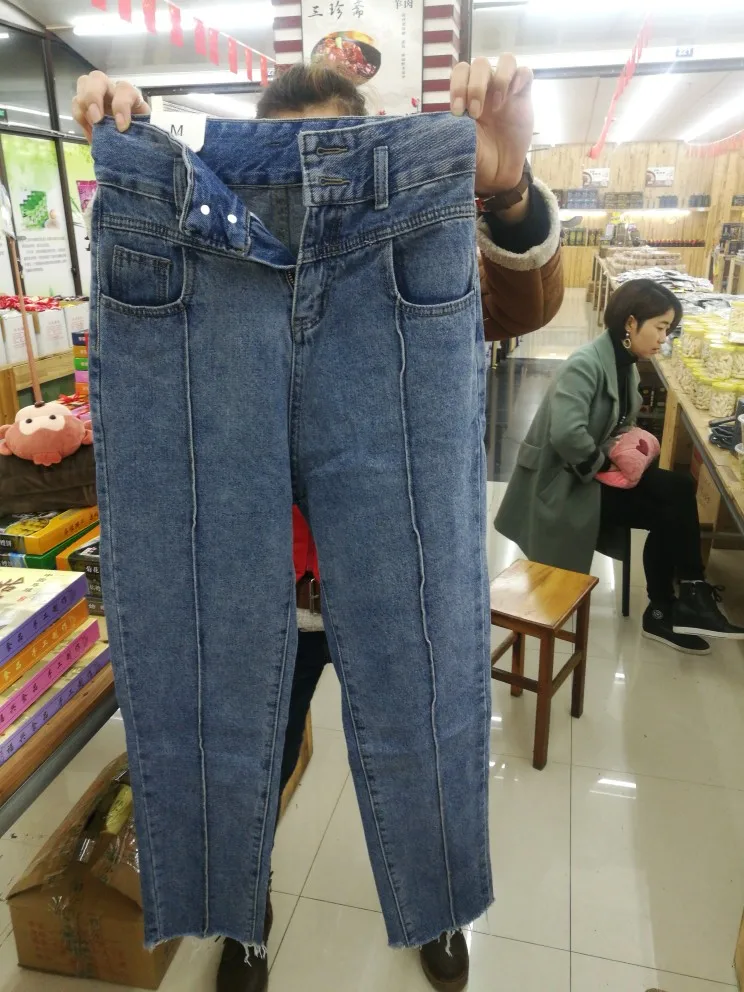 Плюс размеры 5 XLBoyfriend женские джинсы брюки для девочек Высокая талия джинсы женщин свободные для повседневное шаровары