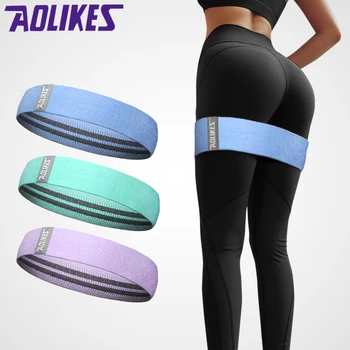 

The New Unisex Booty Band Hip Circle Loop Resistance Band Workout Exercise for Legs Thigh Glute Butt Squat Non-slip Bands