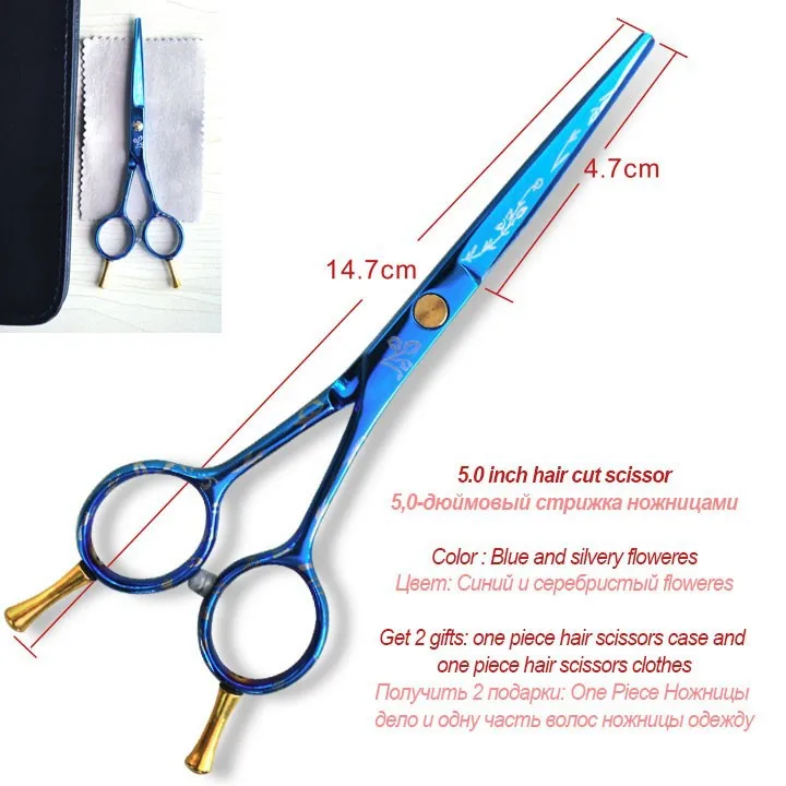 hair scissors 5.0 inch cut scissor