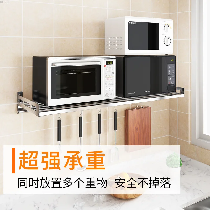  304 Stainless Steel Kitchen Rack Wall-mounted Microwave Oven Rack Wall Hanging Storage Shelf Season - 33034661574