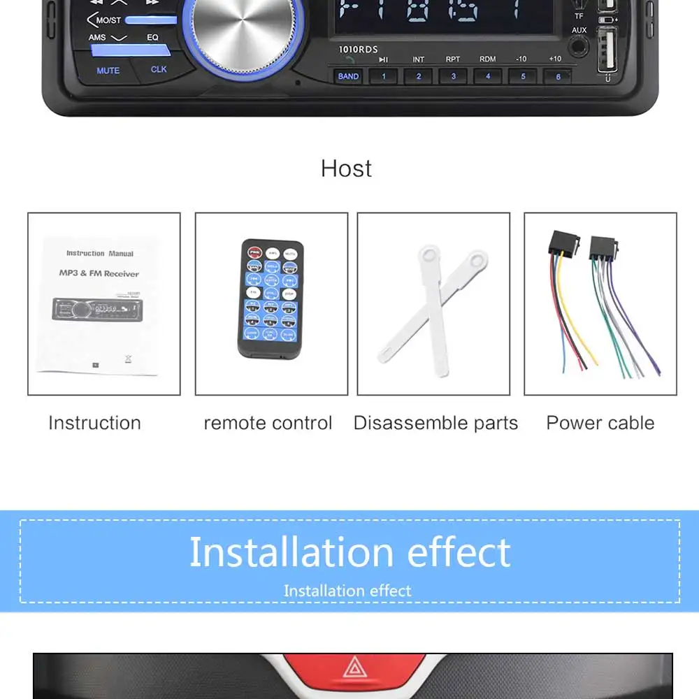 1Din автомобильный аудио 1010RDS MP3-плеер автомобильный аудио Bluetooth Стерео RDS/FM/AUX/ISO вход Subwoof воспроизведение звука авто радио