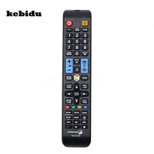 Kebidu Горячая универсальный пульт дистанционного управления для samsung AA59-00638A 3D Smart tv