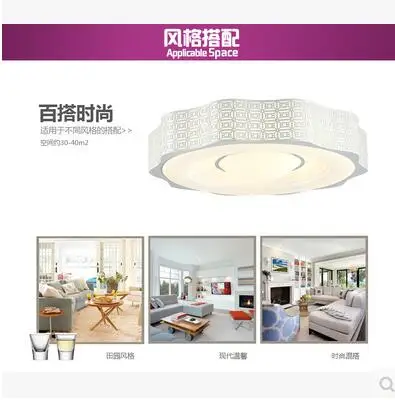 

Acrylic Contemporary And Contracted Rounded Ceiling lamp Petals Study Little Sitting Room Bedroom Absorb Dome Light 110-220V