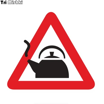 

Tri Mishki WCS554 13.5x15cm sign maker ATTENTION! BEHIND THE STUDENT funny car stickers auto automobile decals