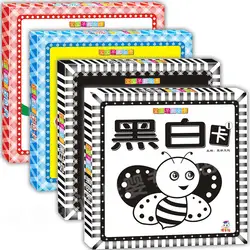 Черно-белые цветные карточки для Дошкольное Раннее Образование Детские визуальные Обучающие картонные животные еда Flashcards дети