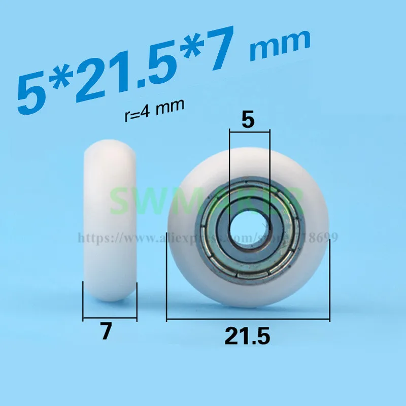 5*21. 5.*7 мм нейлоновый пластиковый шкив для гравировального станка с ЧПУ 3D-принтер 20 экструзионных подшипников 625ZZ R Тип нейлонового колеса