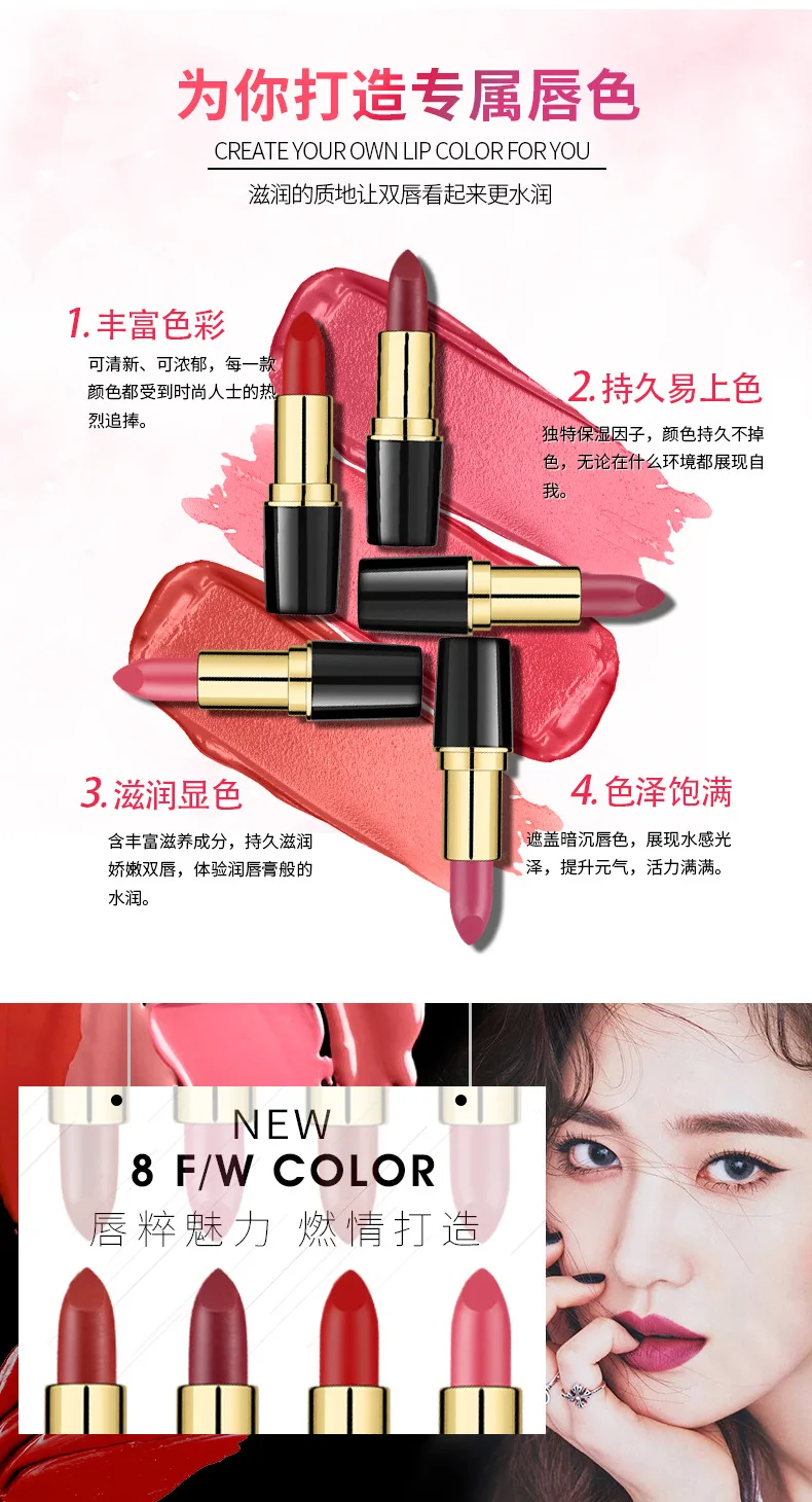 

matte lipstick long lasting tint lips cosmetics lipgloss maquiagem makeup