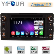 Wi-fi окта основные android 6 dvd-плеер автомобиля gps радио для mitsubishi Outlander Lancer Asx 2012 2013 2014 2015 DAB + 2 ГБ RAM 32 ГБ ROM
