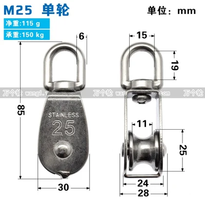 O1CN016WwR6O1a4uQ5Ja2Lb_!!33073277.jpg_400x400