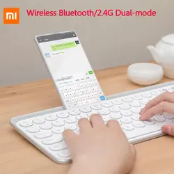 Xiaomi Miiiw Bluetooth двухрежимный Клавиатура 2,4 ГГц беспроводной связи 10 м доступны 104 ключей Multi системы совместимость умный дом