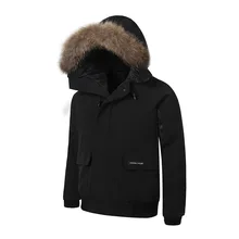 2017 Winter New Jacket Men Warm Coat Fashion Casual Parka Medium-Long Thickening Coat Men For Winter parka men winter waterproof