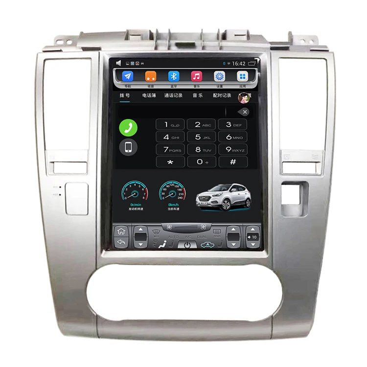 2005 2010 Tiida Pulsar 10 4 дюймовый вертикальный сенсорный экран Android автомобильный GPS