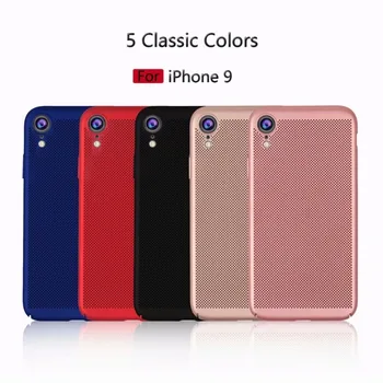 

100pcs/lot Free Shipping New Ultra thin dream mesh Hard Cover Case for Apple iphone XR XS Max