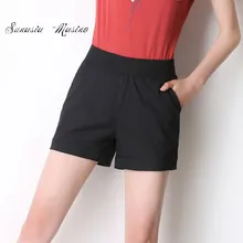 4xl, 3xl, xxl плюс размер женские брендовые модные льняной эластичный корсаж шорты