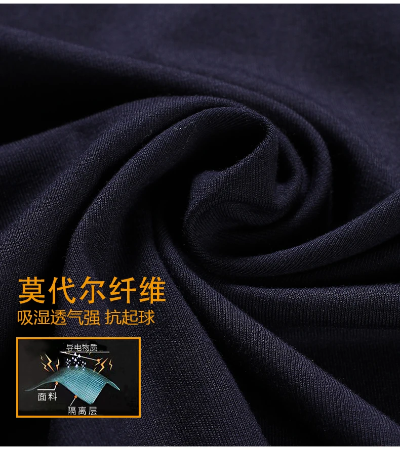 J832094588_04