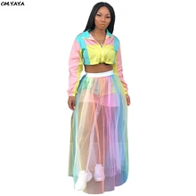 Женские новые летние радужные полосы сексуальные сетчатые прозрачные плиссированные макси юбки модные классические дизайнерские пляжные длинные юбки GL6120