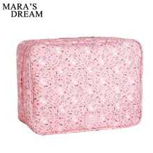Mara's Dream дорожная одежда многофункциональные сумки для хранения большие вместительные чехлы на колесиках многоуровневые сумки нейлоновая сумка с молнией