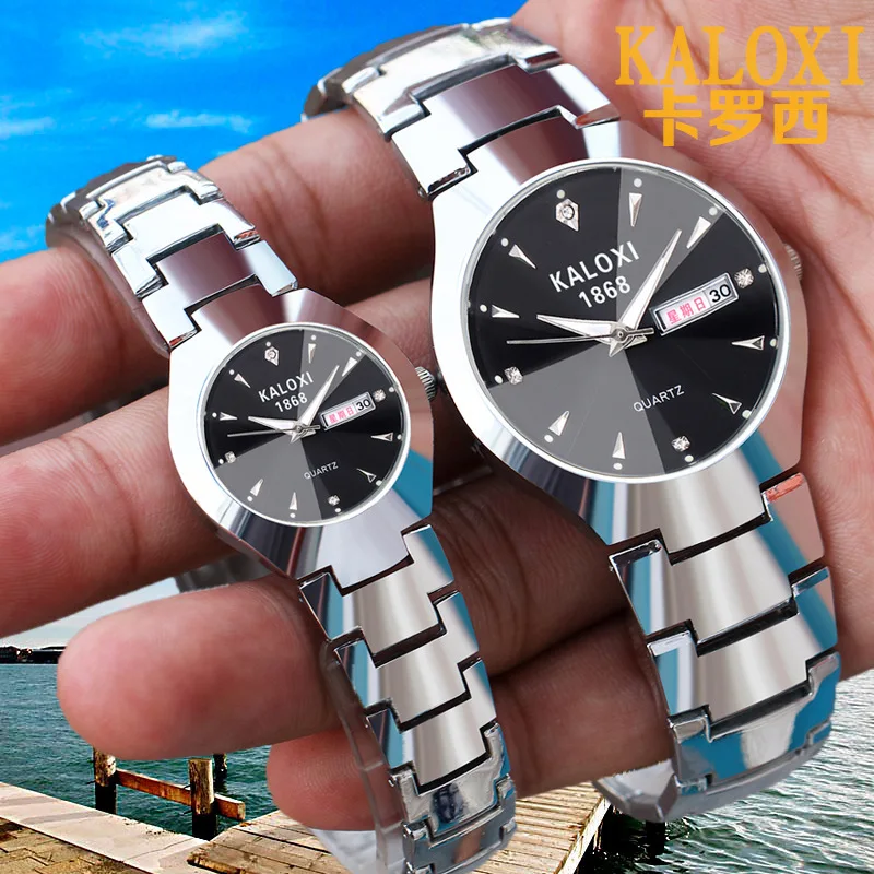 

Couple Table Double Calendar Men's Waterproof Quartz Watch Luminous Student Trend Ladies Table Non-Mechanical High-End Gift