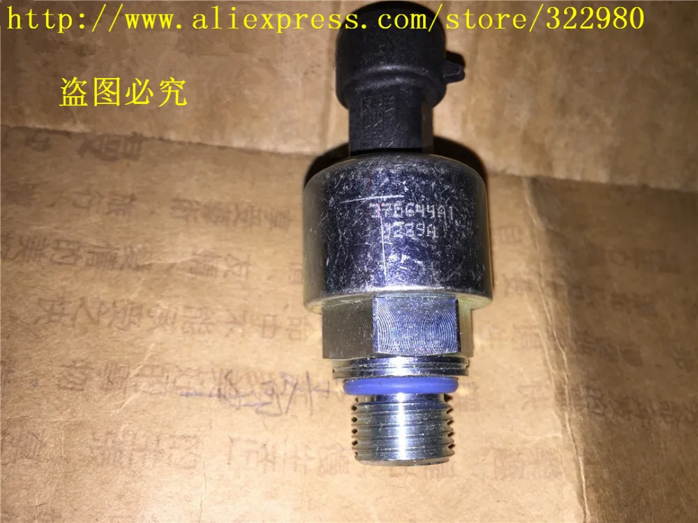 Fuel Parts OPS2064 Oil Pressure Switch 