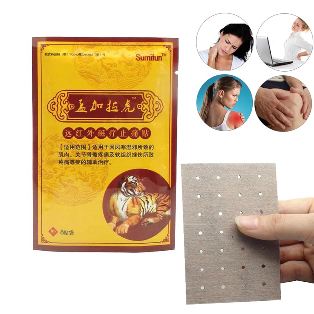 

8Pcs Sumifun Chinese Traditional Ache Relief Plaster Knee Joint Pains Twinge Relieving Medical Plaster Back Treating Patch