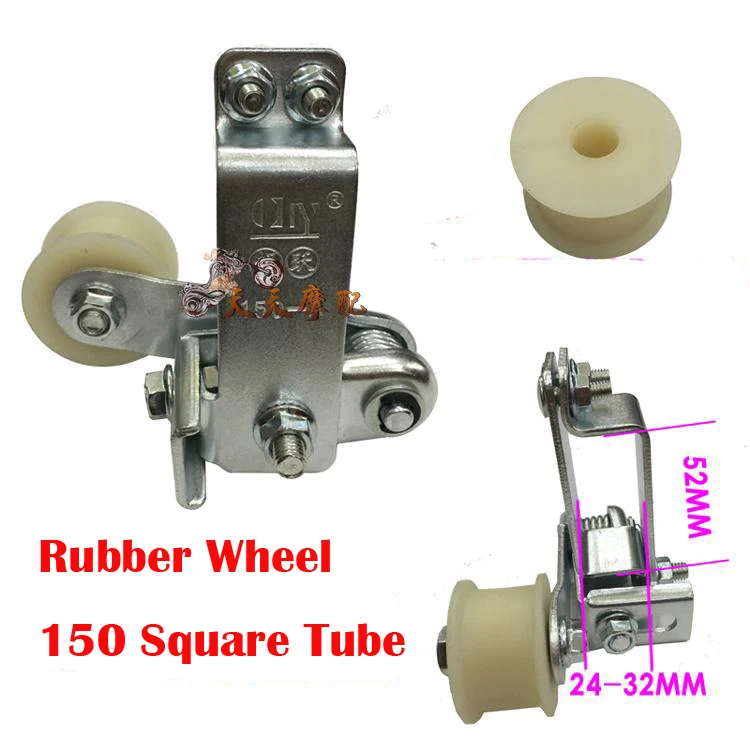 Motorcycle General Sprockets Automatic 420 428 520 530 Chain Tensioner Anti-skid Chain Guide chain Motorcycle parts