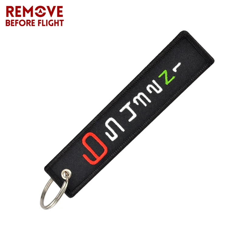 Fashion Bijoux 6 5 4 3 2 N 1 Launch Key Chain Keychain for Motorcycles and Cars Gifts Tag Cool Embroidery Key Fobs OEM Keychain (5)